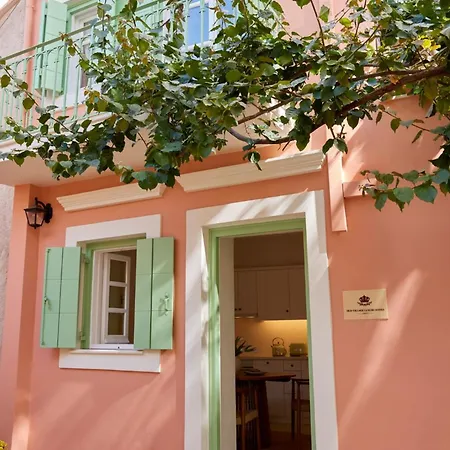 Old Village Luxury Areti Дом отдыха *